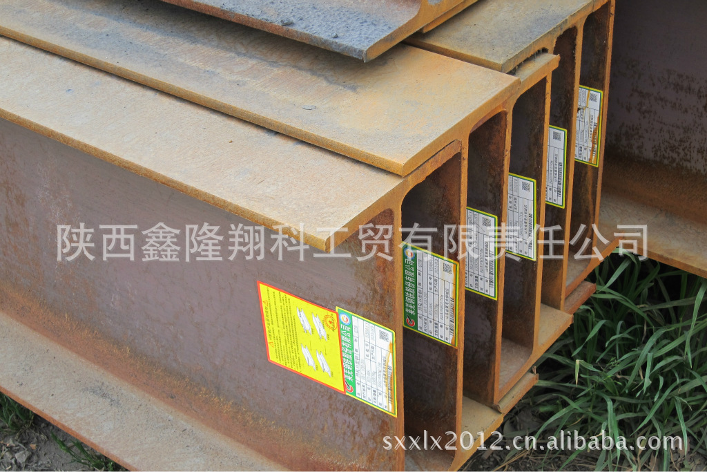 供应低合金H型钢 