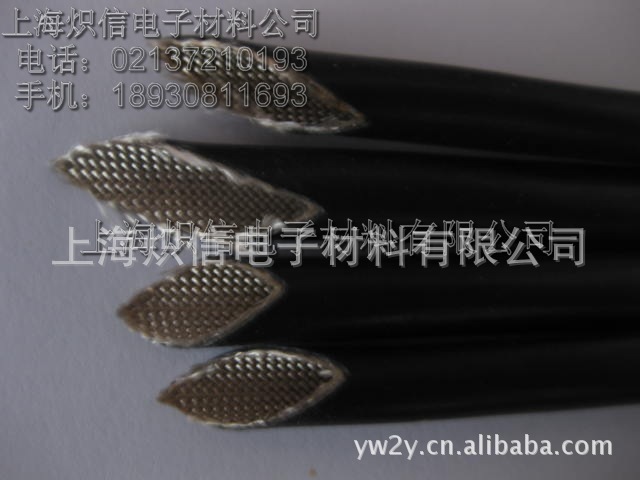 炽信引进德国技术投产氧传感器套管