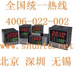 PID�¶ȿ�����TK4S-14RN��ͨ�Ź��ܵ������¶ȿ�����