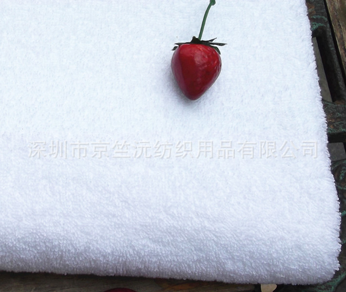 毛巾批发