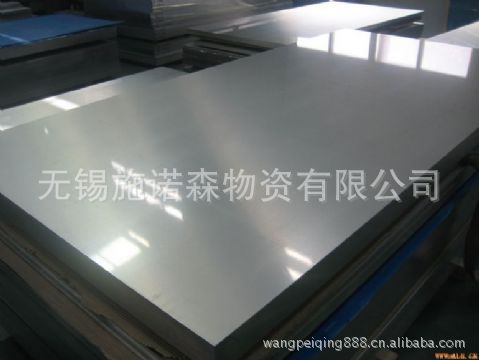 szjhbxg0810401253390