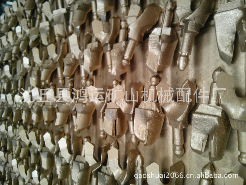 IMG_20120212_112253