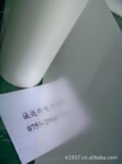 ��Ӧ����T75��ɢĤ
