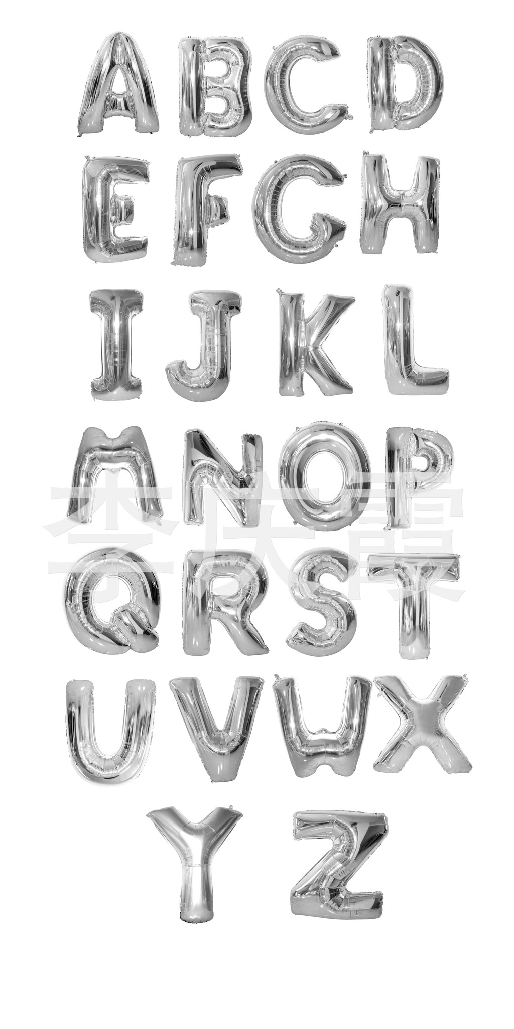 字母银色A-Z银色