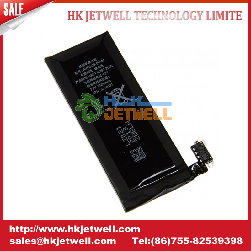 iPhone 4 Replacement OEM Batte