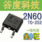 2N60 TO-252 ԭװ���� ��Ǧ MOS�� ��ЧӦ�� AKD2N60