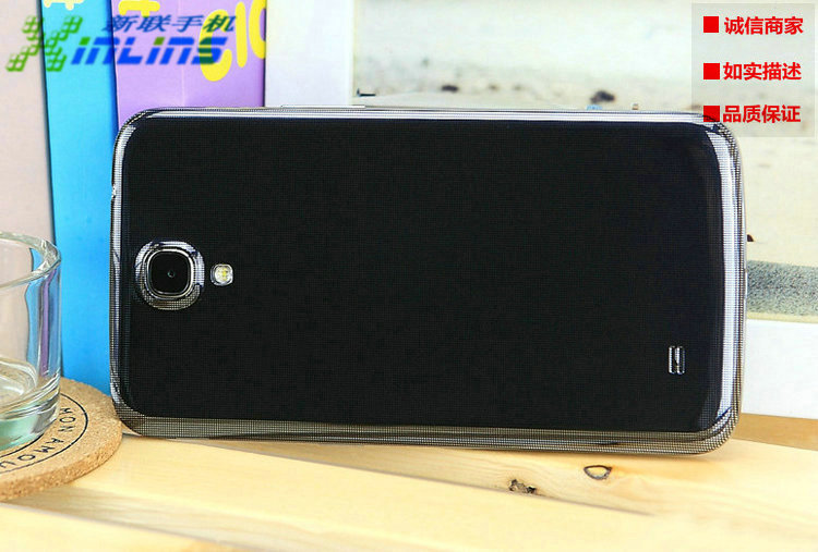 I9200 黑色-2