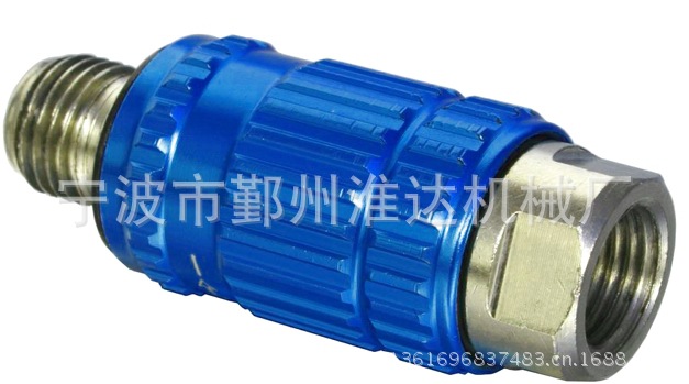 :旋钮关闭式流量器