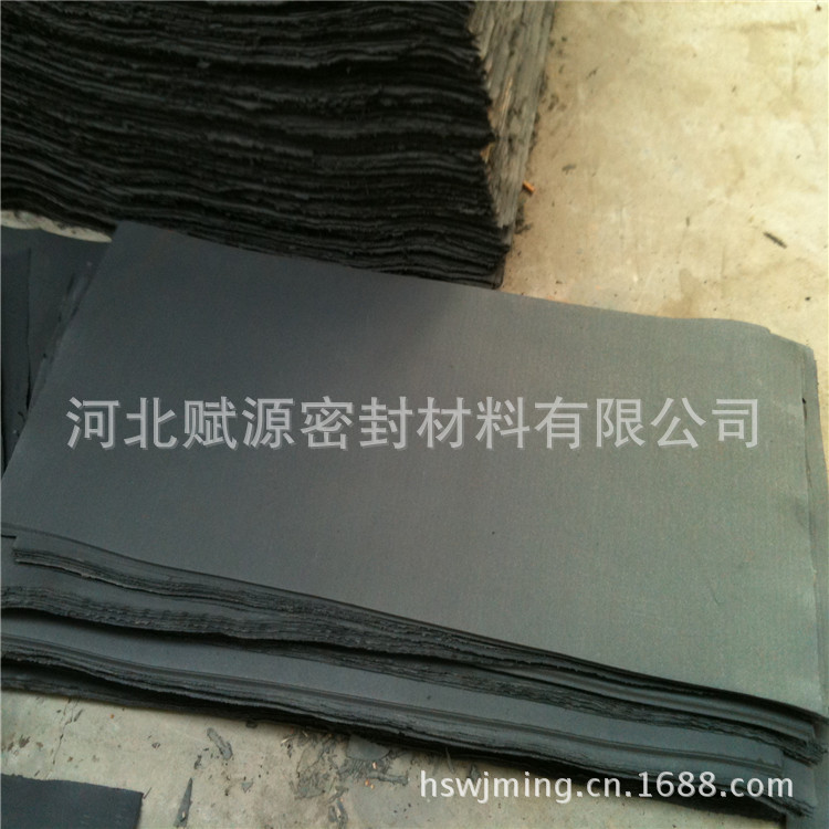 Photo_2013-08-14_15_54_03