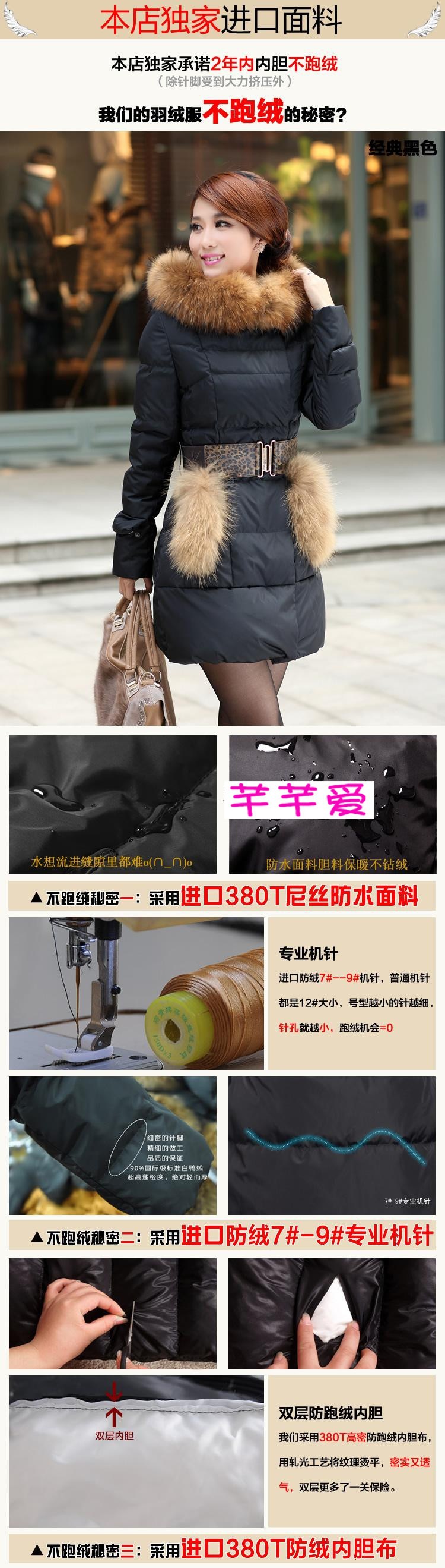6_副本
