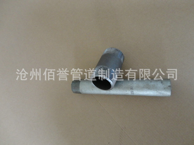 DN25 单丝� 5� WPB