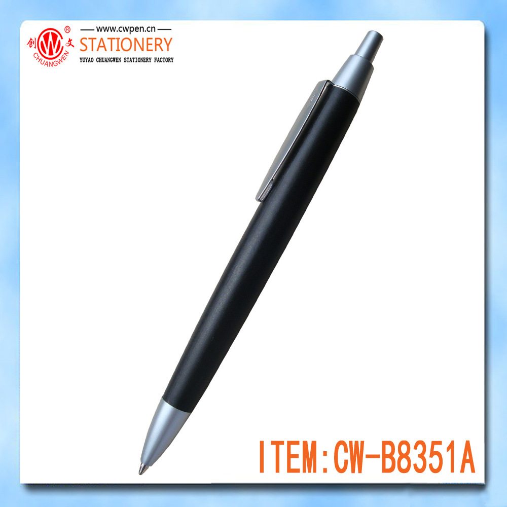 CW-B8351A