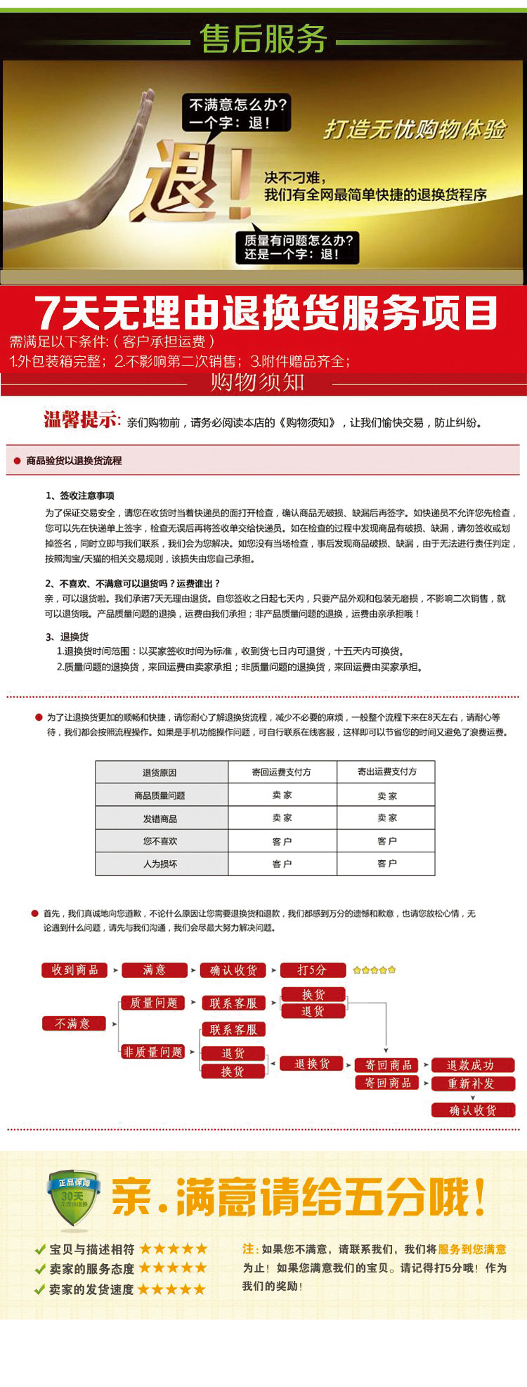 麻将投币?