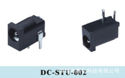 DC-STU-002