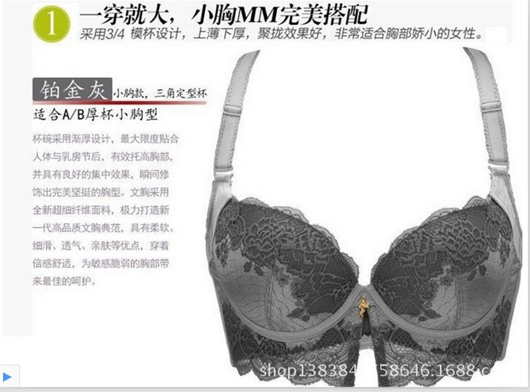 QQ截圖20131108153836