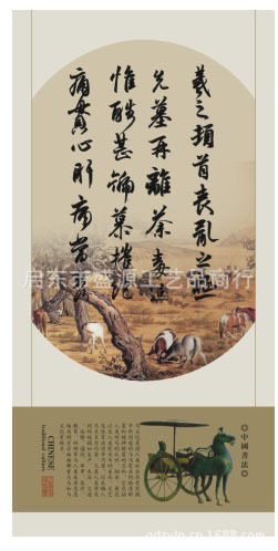 016-4