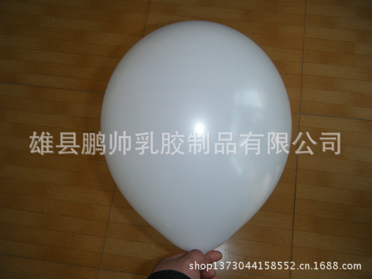 12英寸气球 007