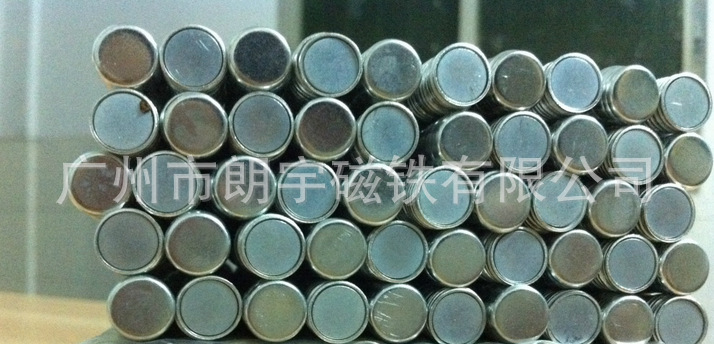 7d4bf6971ff34814ac4d4398a5cd55