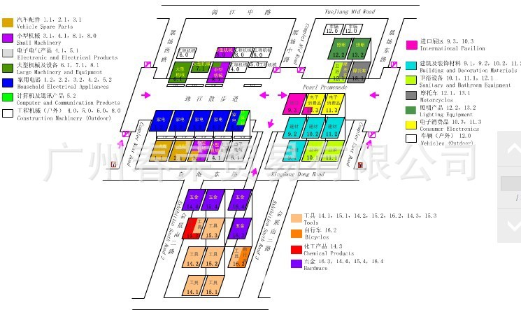 114届广交会展位图纸/摊位分布图-广交会琶洲展馆展位布局图图片_3