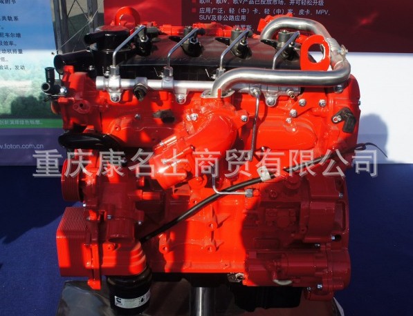 用于福田BJ5049CPY-CG蓬式运输车的ISF2.8s4129北京福田康明斯发动机ISF2.8s4129 cummins engine