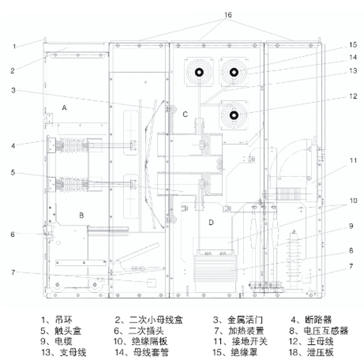 QQ截图20131028104839