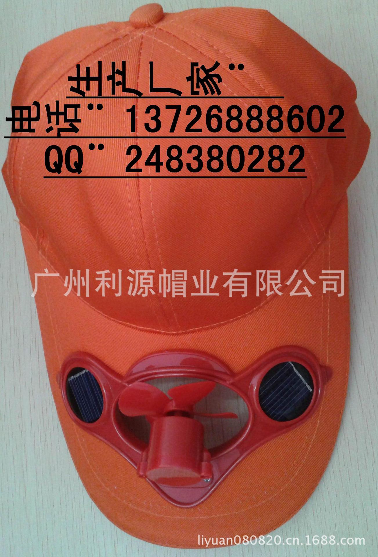 2013-06-04 13.15.47
