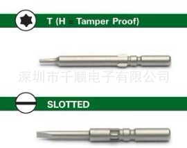 達威電批頭工廠,批發,進口,代購