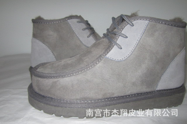 5808灰色