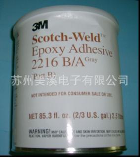 3M 2216AB