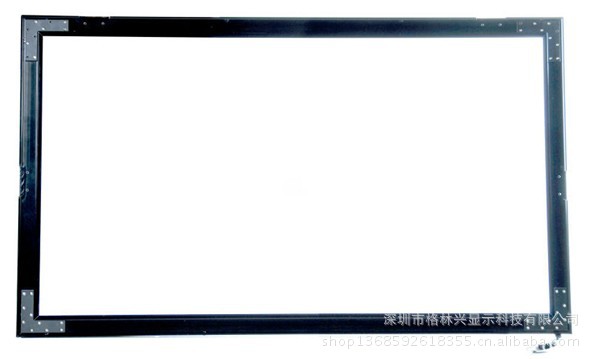 32寸红外背面图2