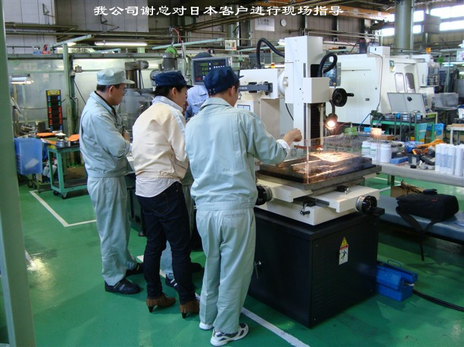 广东生产厂家直销中小型线切割机床   数控精密型中走丝线切割