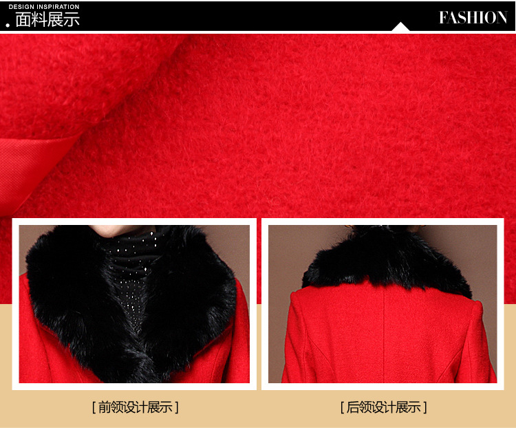 红色毛呢副本_07