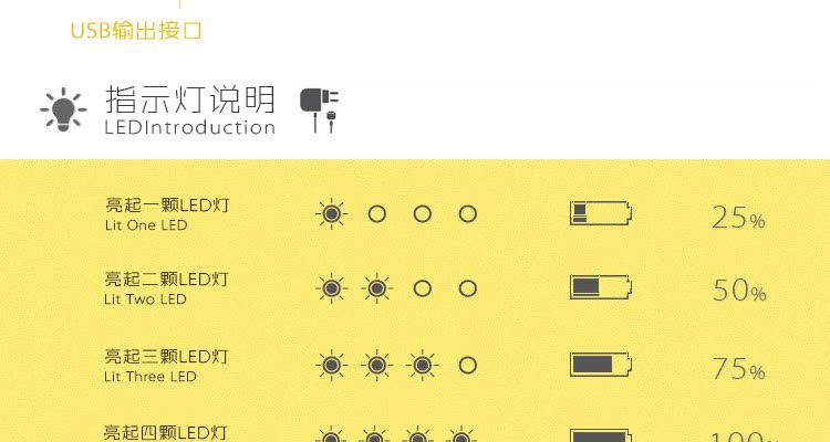 復件-書本式3_26