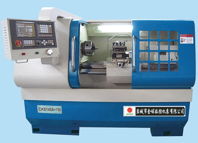CK6140数控车床