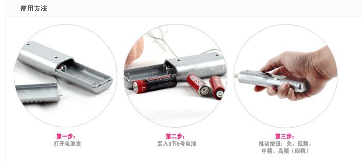 電話13714426315