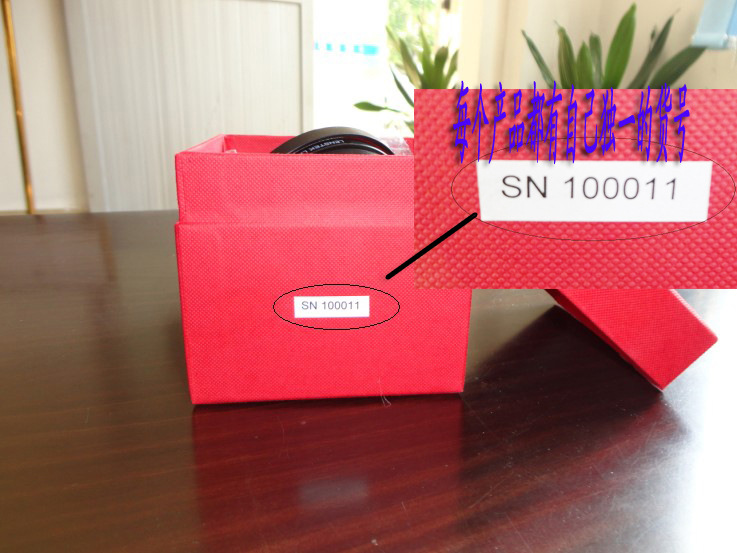 QQ截图20130724110537