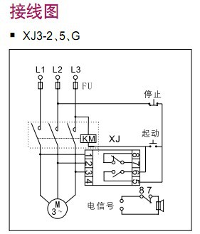 德力西xj3-g 380v断相与相序保护继电器缺相三相不平衡保护器