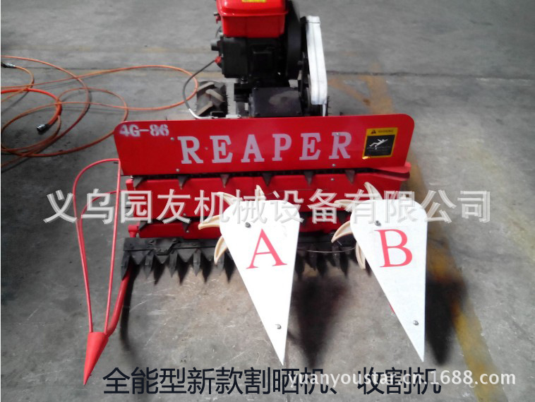 6)`8A8T{5Q@G%KTRGSI1{8U副本