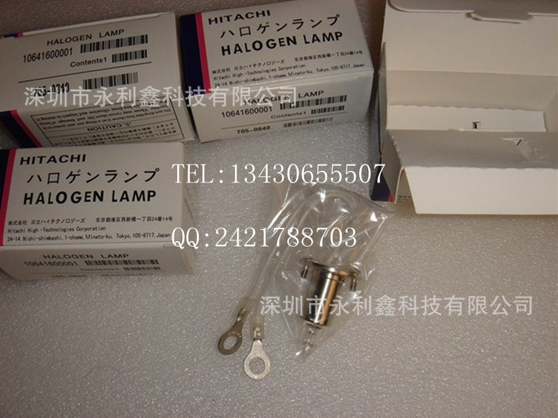 日立生化仪灯泡705-8040 1