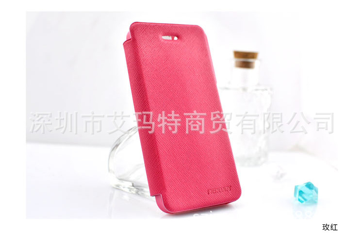 me皮套 iphone5油邊 (7)