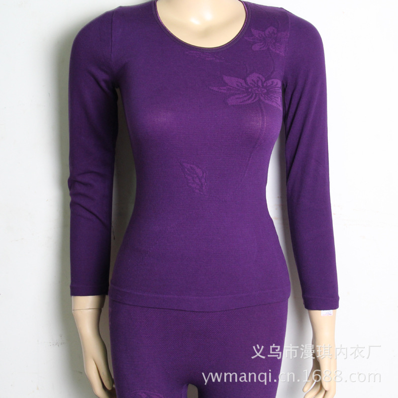 2013秋季新品 塑身內衣 塑身美體瘦身衣 女士秋內衣套裝 批發工廠,批發,進口,代購