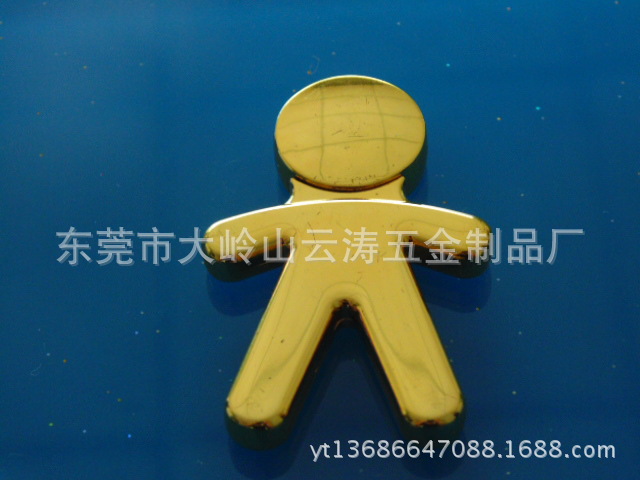 DSC00250