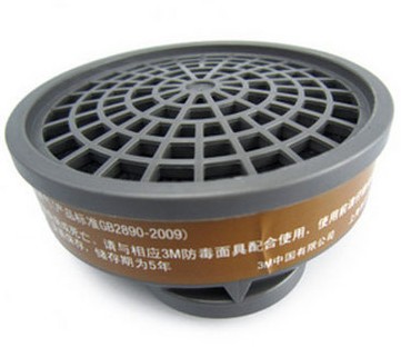 QQ截图20131122193300