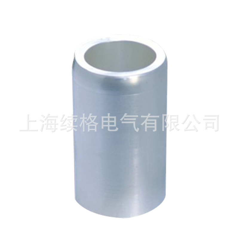 53QY185H8Y$MEZCWCI~$3}1_副本