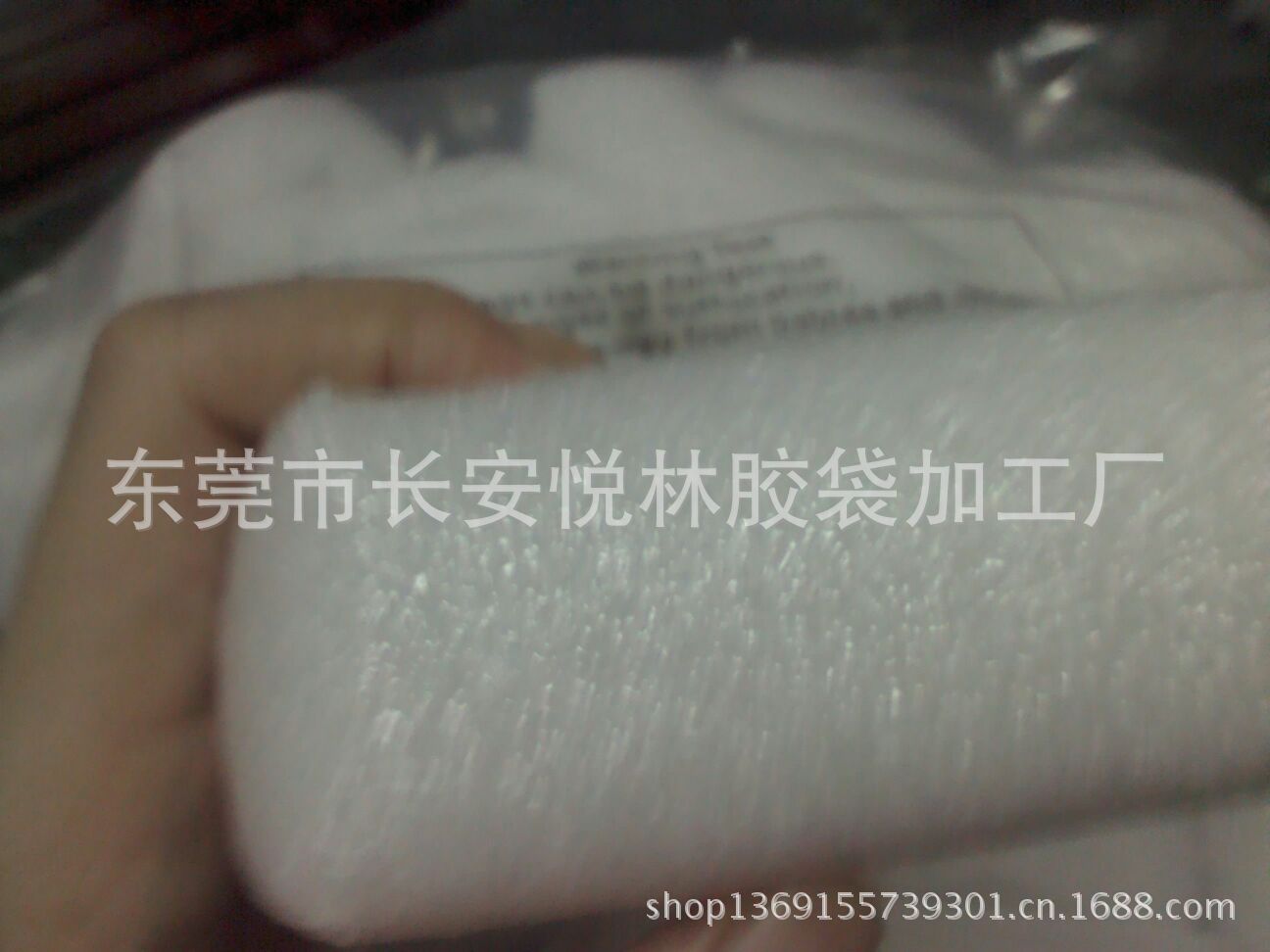 EPE珍珠棉护角U10858515T现货 (4)