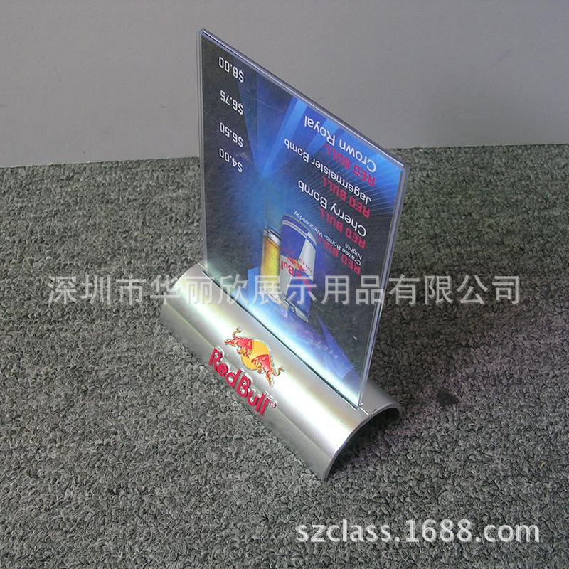 DSCN0977