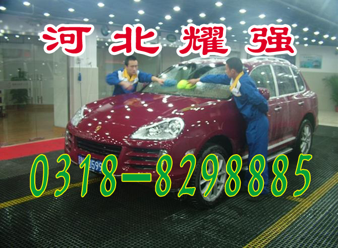 洗车格栅32 拷贝
