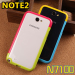 韓國三星 N7100/note2 純色手機殼 時尚拼接組合彩色邊框保護外殼