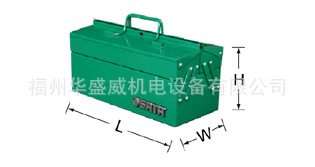 供应SATA世达三翻斗工具箱95116