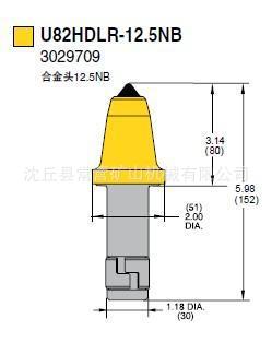 沈丘县常营矿山机械有限公司